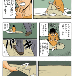 Thumbnail of related posts 159