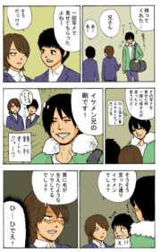 Thumbnail of post image 092