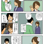 Thumbnail of related posts 031