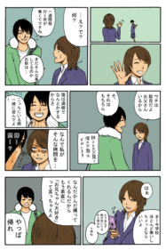 Thumbnail of post image 164