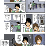 Thumbnail of related posts 179