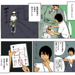 Thumbnail of related posts 130