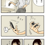 Thumbnail of related posts 065