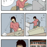 Thumbnail of related posts 087