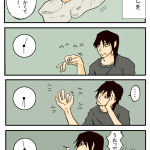 Thumbnail of related posts 108
