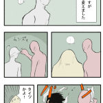 Thumbnail of related posts 191