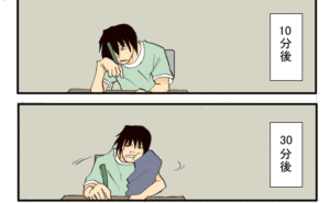 Thumbnail of related posts 011