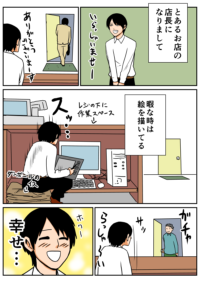 Thumbnail of post image 066