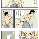 Thumbnail of related posts 034