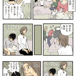 Thumbnail of related posts 176