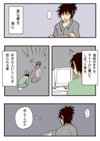 Thumbnail of post image 183