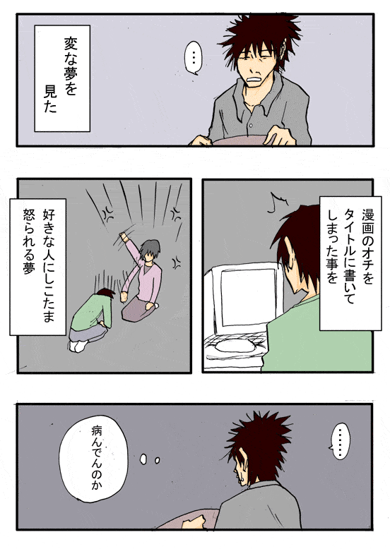 Thumbnail of post image 190