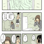 Thumbnail of related posts 159
