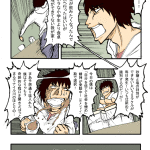 Thumbnail of related posts 113