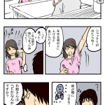 Thumbnail of related posts 085
