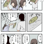 Thumbnail of related posts 004