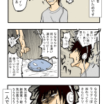Thumbnail of related posts 115