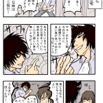 Thumbnail of related posts 166