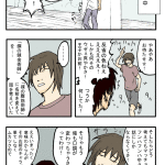Thumbnail of related posts 043