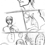 Thumbnail of related posts 056