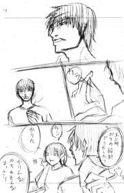 Thumbnail of post image 196