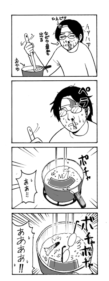 Thumbnail of post image 131