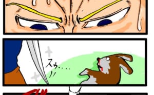 Thumbnail of related posts 085