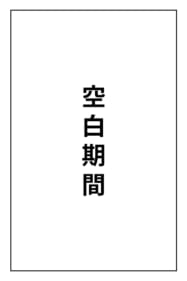 Thumbnail of post image 087