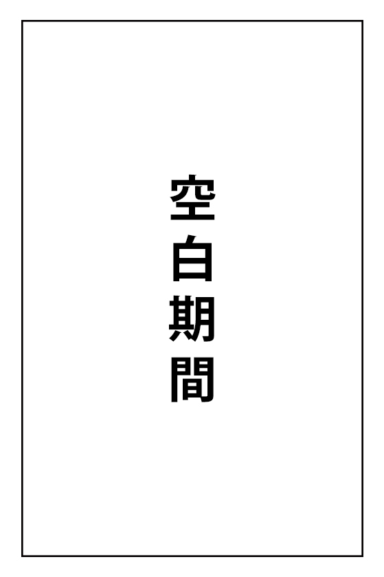 Thumbnail of post image 059