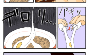Thumbnail of related posts 029