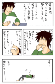 Thumbnail of post image 072