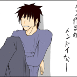 Thumbnail of related posts 181
