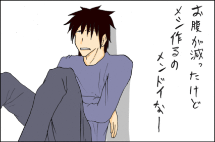 Thumbnail of post image 010