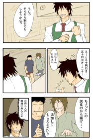 Thumbnail of post image 153