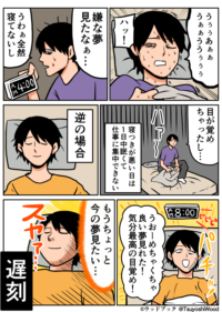 Thumbnail of post image 175
