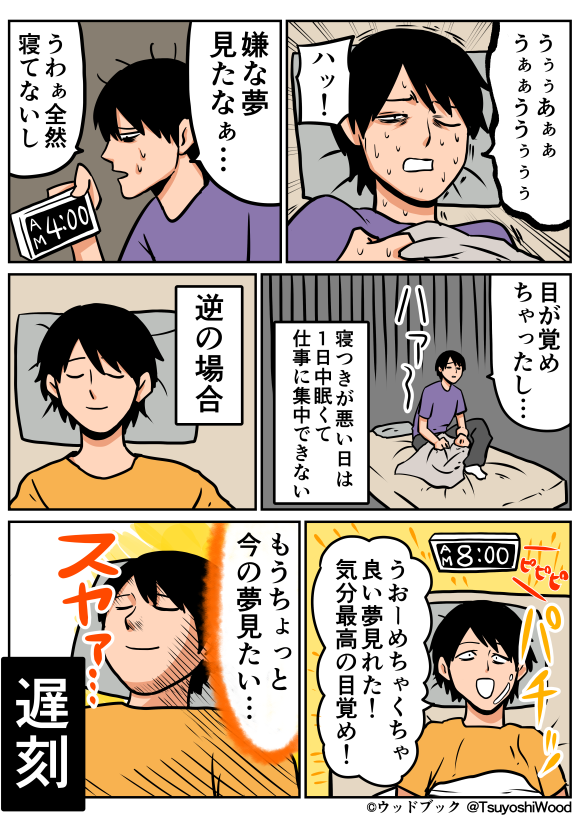 Thumbnail of post image 133