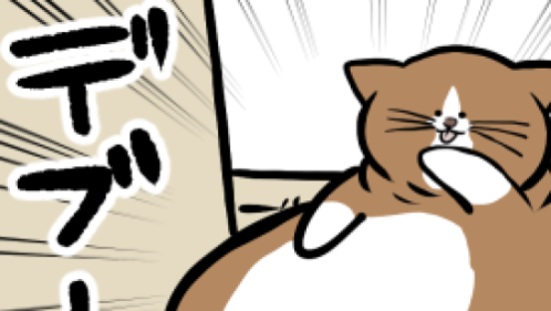 Thumbnail of post image 183