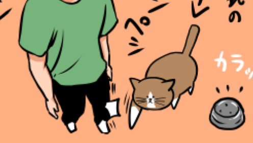 Thumbnail of post image 165