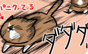 Thumbnail of related posts 150