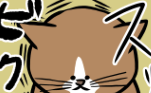 Thumbnail of related posts 120