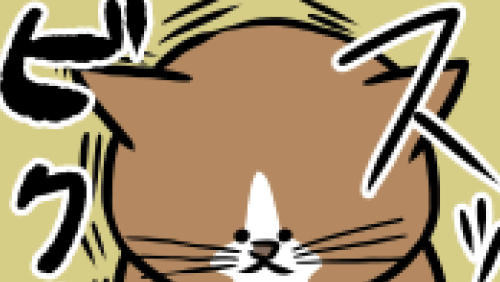Thumbnail of post image 113