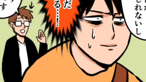 Thumbnail of post image 012