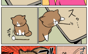 Thumbnail of related posts 148