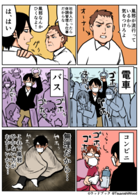 Thumbnail of post image 177