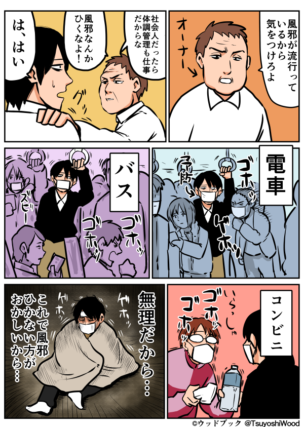 Thumbnail of post image 126