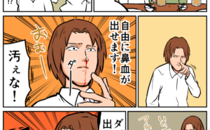 Thumbnail of related posts 094