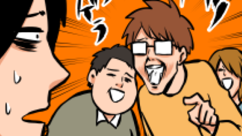 Thumbnail of post image 078