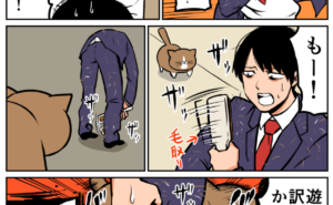 Thumbnail of related posts 197