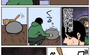 Thumbnail of related posts 071