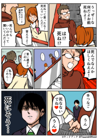 Thumbnail of post image 059